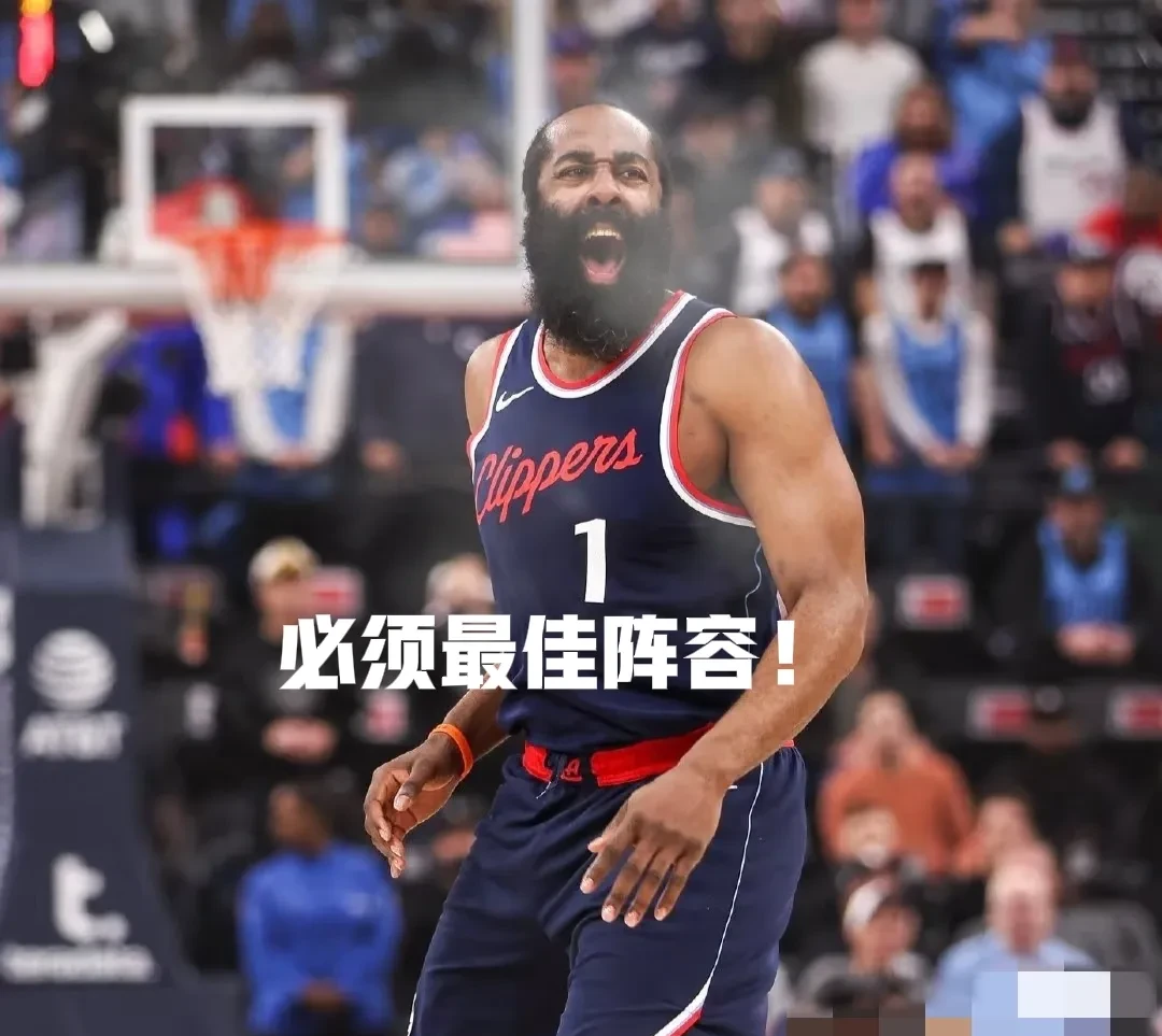 爱游戏体育-哈登意外战胜巴黎圣日耳曼，刷新纪录引爆全场！的简单介绍